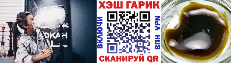 Все наркотики Судак АМФЕТАМИН  Меф  KRAKEN зеркало  ГАШ  Экстази  Канабис  COCAIN  A-PVP 