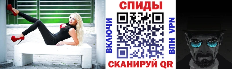 сколько стоит  Судак  АМФЕТАМИН 98% 