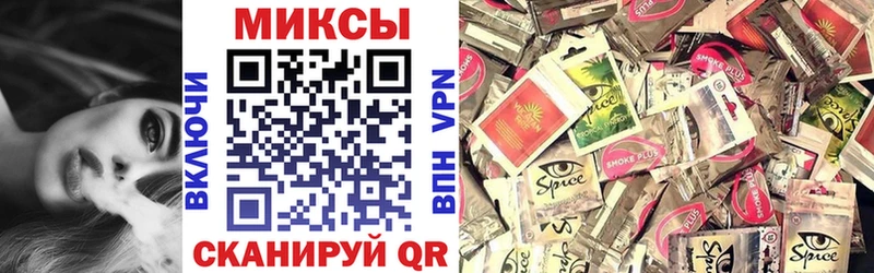 БУТИРАТ бутик  мега ТОР  Судак 