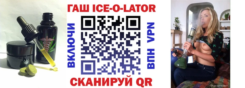 закладки  Судак  Еда ТГК конопля 