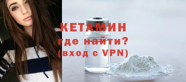 прущие крисы Армянск
