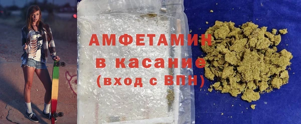 ПСИЛОЦИБИНОВЫЕ ГРИБЫ Арсеньев