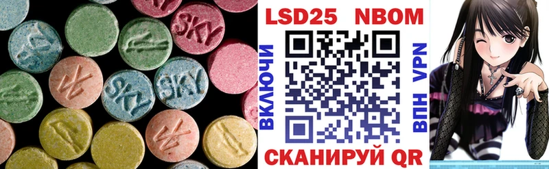 магазин продажи   Судак  LSD-25 экстази ecstasy 