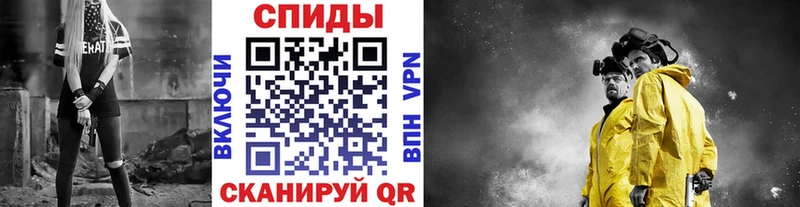 Первитин мет  Судак 